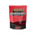 Spiceman WS boilie 1kg - WS2 Spice 20mm